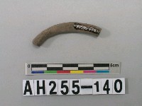 藏品(灰色泥質陶環殘件)的圖片